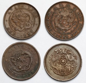 Chine, Pièces de bronze - set (4pcs)