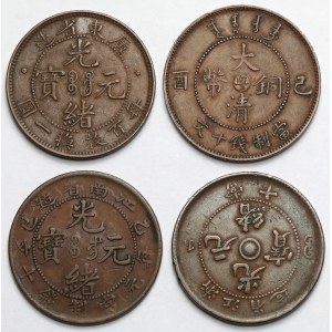Chiny, Monety brązowe - zestaw (4szt)