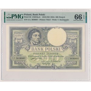 500 złotych 1919 - niski numerator