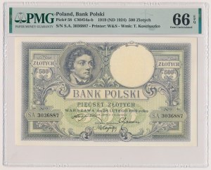 500 zlotys 1919 - faible numérateur