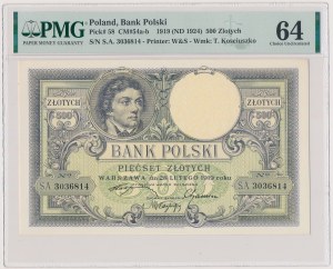 500 zlotys 1919 - faible numérateur