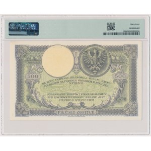 500 złotych 1919 - niski numerator