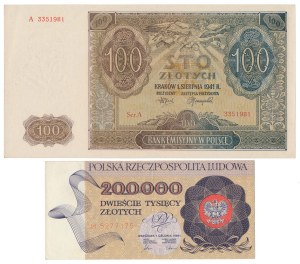 £100 1941 A et £200,000 1989 H - set (2pc)