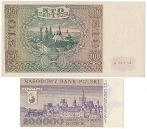 £100 1941 A et £200,000 1989 H - set (2pc)