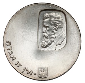 Izrael, 5 Lirot 1960, Berno