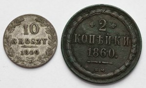 10 groszy 1840 MW i 2 kopiejki 1860 BM, Warszawa - zestaw (2szt)
