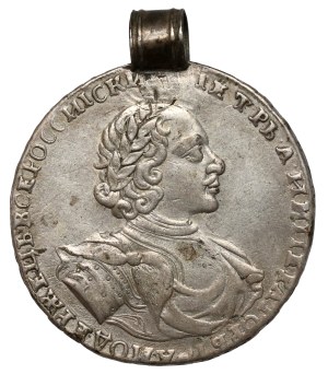 Rosja, Piotr I, Rubel 1722 - z zawieszką