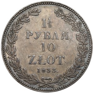 1-1/2 rubla = 10 złotych 1833 НГ, Petersburg - pierwsze