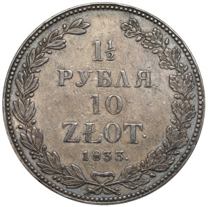 1-1/2 roubles = 10 zlotys 1833 НГ, Saint-Pétersbourg - premier