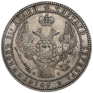 1-1/2 roubles = 10 zlotys 1833 НГ, Saint-Pétersbourg - premier
