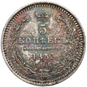 Rosja, Aleksander II, 5 kopiejek 1855, Petersburg