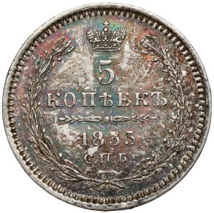 Russia, Alexander II, 5 kopecks 1855, St. Petersburg