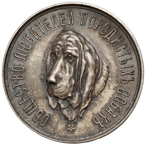 Rosja, Mikołaj II, Medal nagrodowy bez daty (1900) - Towarzystwa Miłośników Psów Rasowych