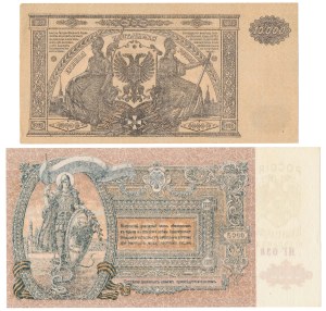 Russie du Sud, 5 000 et 10 000 RUB 1919 (2pc)