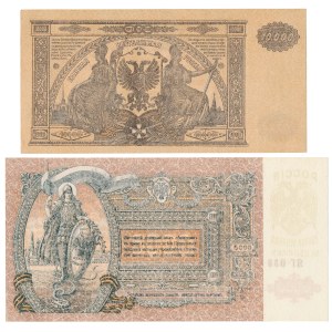 Rosja Południowa, 5.000 i 10.000 Rubli 1919 (2szt)