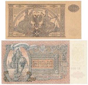 Russie du Sud, 5 000 et 10 000 RUB 1919 (2pc)