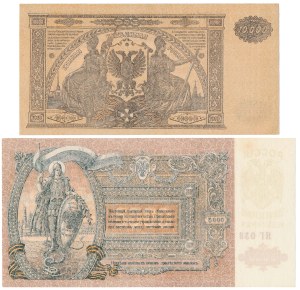 Russie du Sud, 5 000 et 10 000 RUB 1919 (2pc)