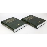 Composite catalogue of russian coins, Tom 1 i 2, V. Bitkin