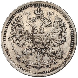 Rosja, Aleksander II, 10 kopiejek 1877, Petersburg