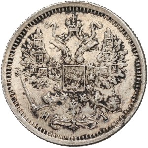 Russia, Alexander II, 10 kopecks 1877, St. Petersburg