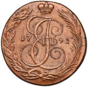 Russie, Catherine II, 5 kopecks 1791 KM, Suzun