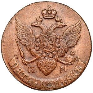 Rosja, Katarzyna II, 5 kopiejek 1791 KM, Suzun
