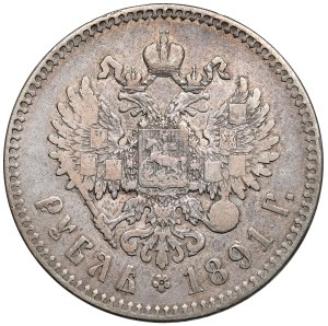 Russie, Alexandre III, Rouble 1891 AG, Saint-Pétersbourg