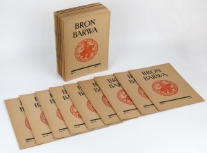 Arms and Colours 1934-1938 - COMPLETE (53pcs)