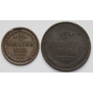 Rosja, Mikołaj I i Aleksander II, 2-5 kopiejek 1852-1865 - zestaw (2szt)
