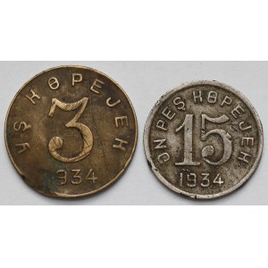 Rosja / ZSRR (Tuwińska Republika Ludowa) 3 i 15 kopiejek 1934 - zestaw (2szt)