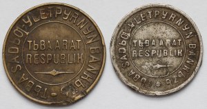 Russia / USSR (Tuvinsk People's Republic) 3 and 15 kopecks 1934 - set (2pcs)
