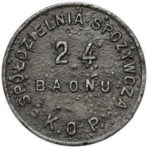 Sejny, 24 Batalion KOP - 20 groszy