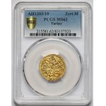 Turcja, Selim III (1789-1807) Zeri Mahbub AH 1203/10, Istambul