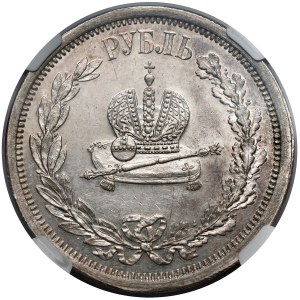 Rosja, Aleksander III, Rubel koronacyjny 1883