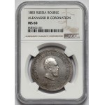 Rosja, Aleksander III, Rubel koronacyjny 1883
