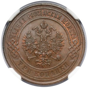 Rosja, Mikołaj II, 3 kopiejki 1899, Petersburg