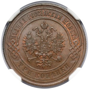 Russie, Nicolas II, 3 kopecks 1899, Saint-Pétersbourg