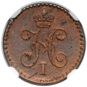 Rosja, Mikołaj I, 1/4 kopiejki 1840, Petersburg