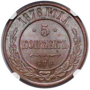 Rosja, Aleksander II, 5 kopiejek 1878, Petersburg
