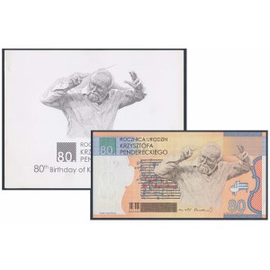 PWPW 80. rocznica urodzin Krzysztofa Pendereckiego - z folderem emisyjnym