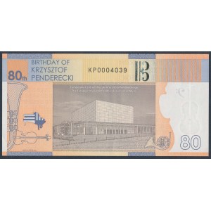 PWPW 80. rocznica urodzin Krzysztofa Pendereckiego - z folderem emisyjnym