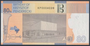 PWPW 80th anniversary of Krzysztof Penderecki's birth - with issue folder