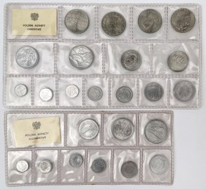 Pièces de circulation et pièces en aluminium polonaises - paquets - set (2pcs)