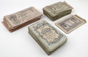Russia, 1, 3, 5 and 25 Rubles 1898-1909 - LARGE circulation set