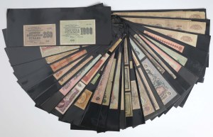 Russie, Collection de billets de banque de 1898 à 1993 (57pc)