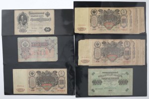 Russie, Collection de billets de banque de 1898 à 1993 (57pc)