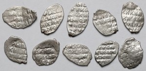 Russie, Teardrops - set (10pcs)