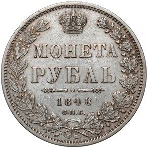 Rosja, Mikołaj I, Rubel 1848, Petersburg