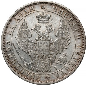 Russie, Nicolas Ier, Rouble 1848, Saint-Pétersbourg