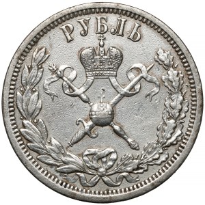 Rosja, Mikołaj II, Rubel koronacyjny 1896, Petersburg